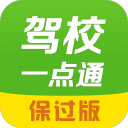 篮网有意签下自由球员特雷·杨