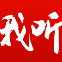 仅6.1分！41岁C罗第35次失点 空门离谱踢偏+4射0球 伤退或缺阵2周
