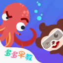 格林不愿雷霆卫冕保勇士连冠身份
