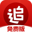 于根伟：我们征调了一位08年的球员；新赛季主打双前锋