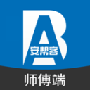 宜家不雅照下载2025最新版