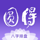Siegel：勇士不太可能交易墨菲 他们没有太多可交易资产