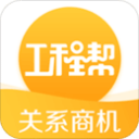 勇士周五新增两名新秀试训