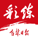 3战轰102分！21岁锋霸加拿大练级归来，下赛季登陆CBA接班崔永熙