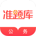 争议！皇马中卫暴力犯规：疑故意用膝盖狠顶对方面部 裁判无视