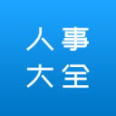 龙虎斗！津门虎VS铜梁龙首发：吴兴涵、谢蒂内先发，向余望、李镇全中超首秀
