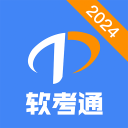 悬念不大了！西部能进季后赛的球队，大概率这8支，勇士基本出局